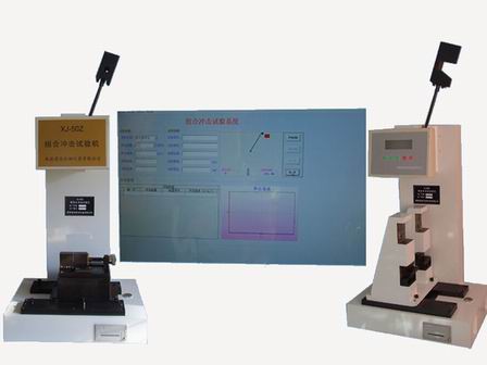 SJ-50Z΢��ʽ�M�ϛ_��ԇ�C