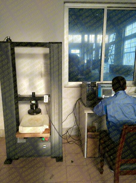 ���Ϻ����߷��Ӳ��Ϲ�˾��������f��ԇ�C