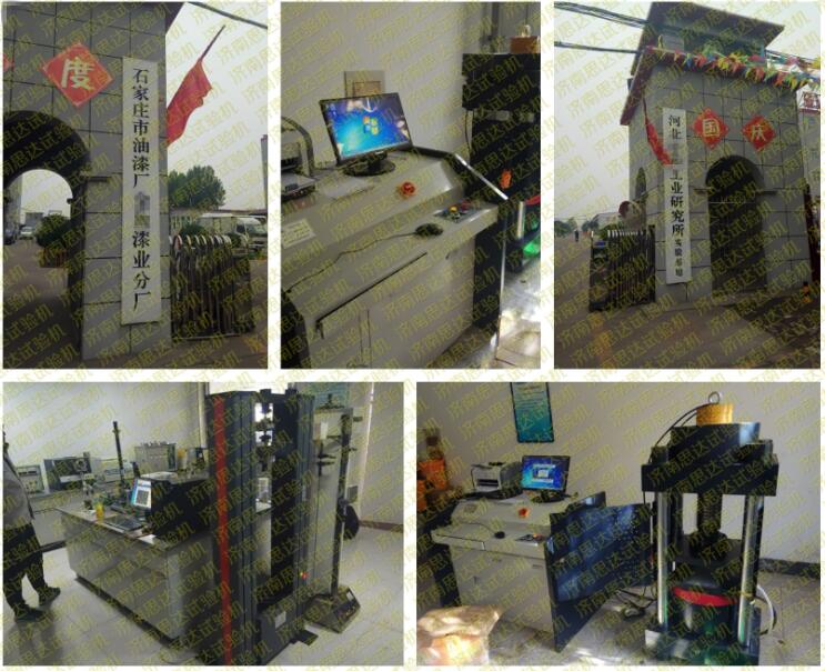 ���ӱ���Ϳ�Ϻ�����S��������f��ԇ�C�͉���ԇ�C