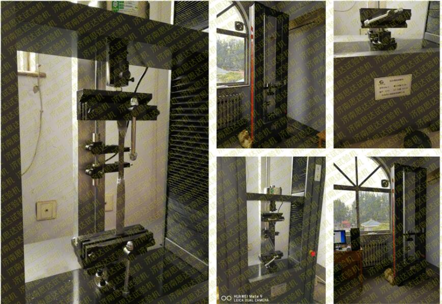 ��ɽ�|���Rꖽ����|�Oվ�߷��ӷ�ˮ����ԇ�C