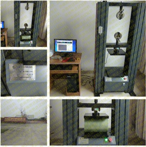 ���Ĵ���΢�C���ƭh����ԇ�C�͑��F���D