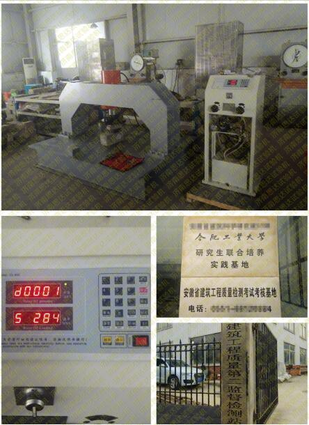 �����ա����@ʽ���w����ԇ�C�͑��F���D