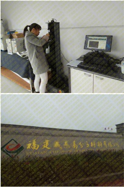 ���������߷��Ӳ�������ԇ�C�͑��F���D