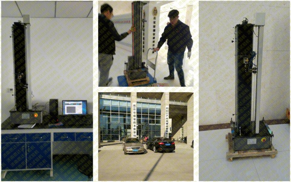 ���ӱ����|���O�������������ʽ����ԇ�C�͑��F���D