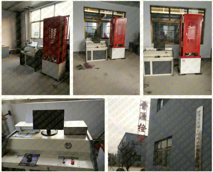 ��ɽ���������|���z�yվ�Һ�ŷ�Һ���f��ԇ�C