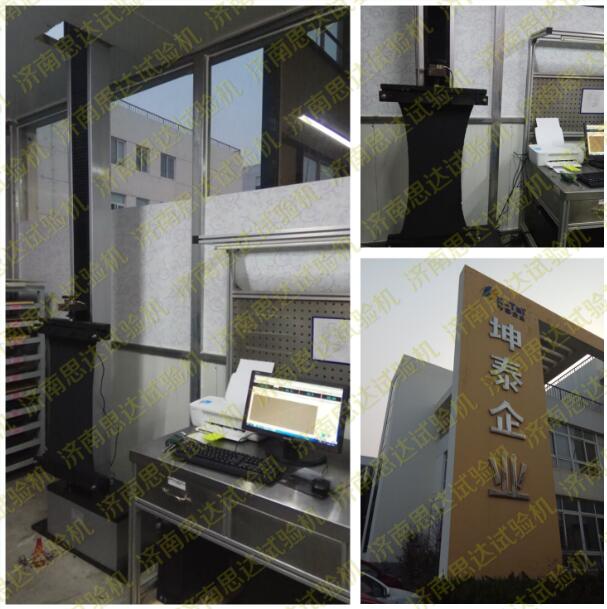 ���Ϻ�����̩�Ӹ����ʽ����ԇ�C