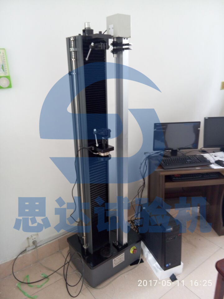 ��ɽ�|���u���|�Oվ�������ԇ�C