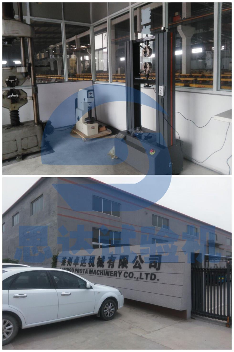 ��ɽ�|���R��׿�_�Cе����f��ԇ�C