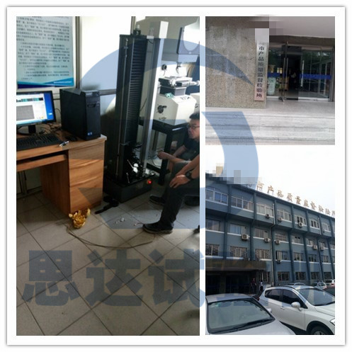 ���ӱ���ʡ�z���������ԇ�C������׃�Σ��͑��F���D