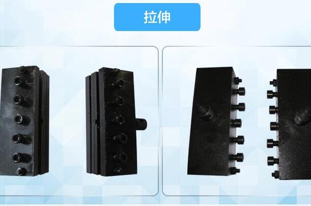 土工布萬能試驗機夾具 土工布萬能試驗機夾具